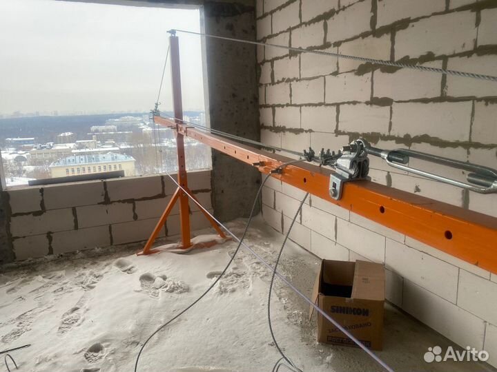 Консоль zlp-630