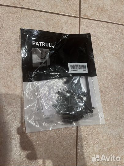 IKEA Patrull стопор для ящиков