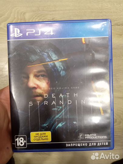 Игра для приставки ps4