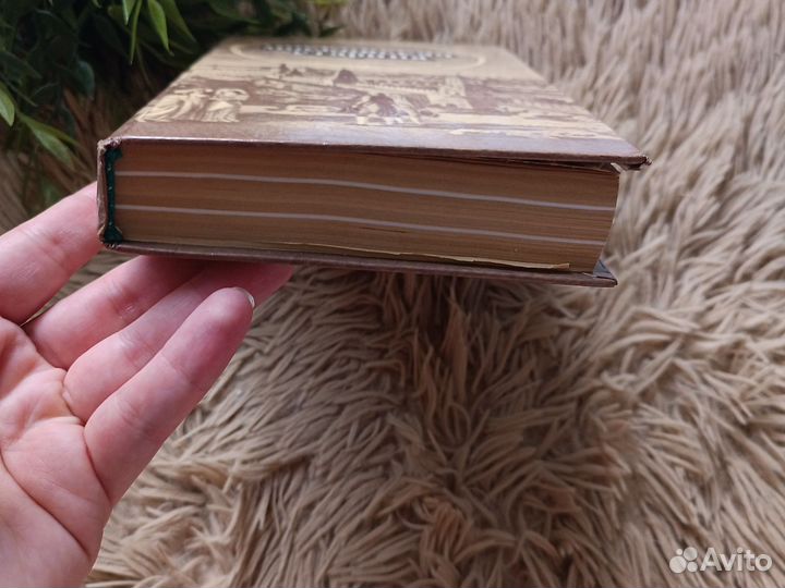 Книга Московская старина