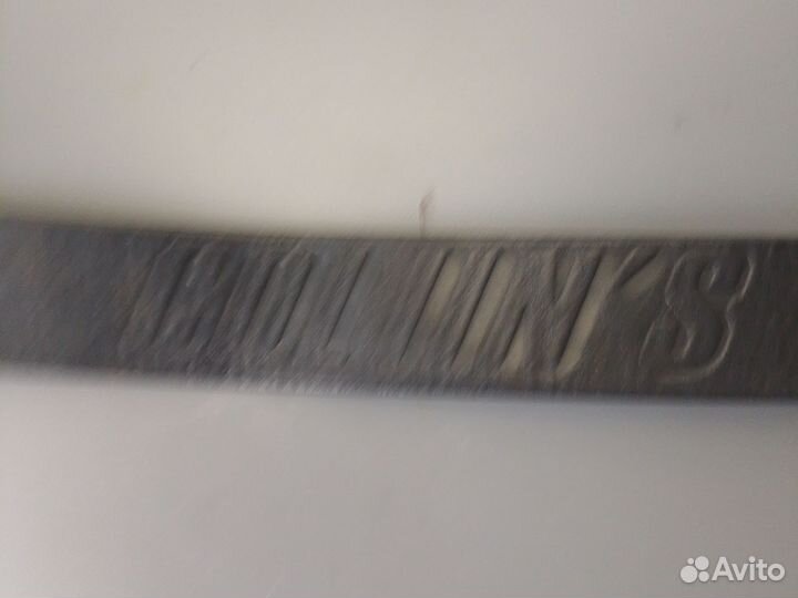 Ремень мужской 