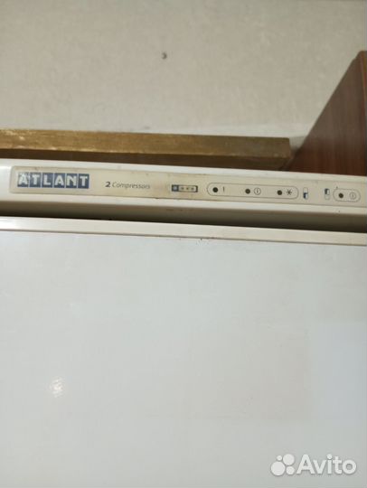 Холодильник