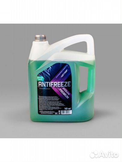 Антифриз, тосол, автошампунь новое