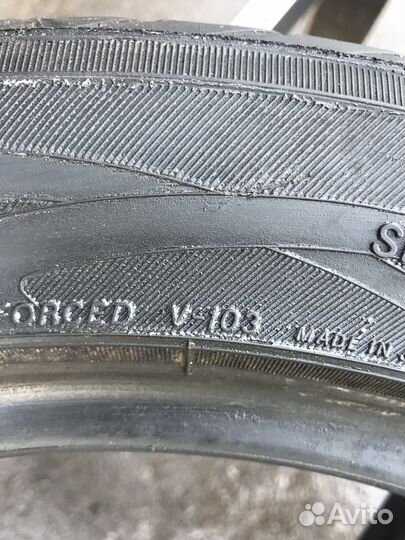 Yokohama Advan Sport V103 235/50 R17