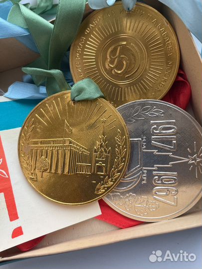 Шоколадные медали винтаж