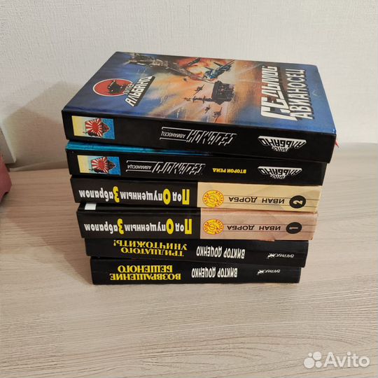 Книги детективы