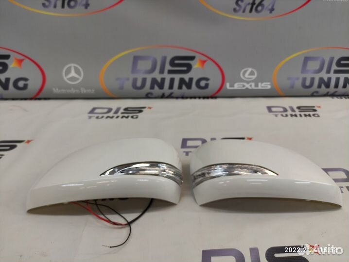 Накладки зеркал LX570 с поворотником White 08-11