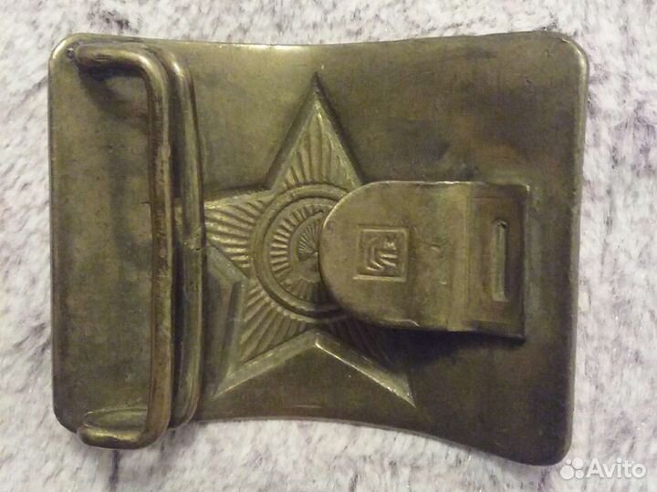 Пряжка военная СССР