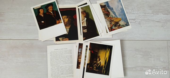 Дрезденская галерея