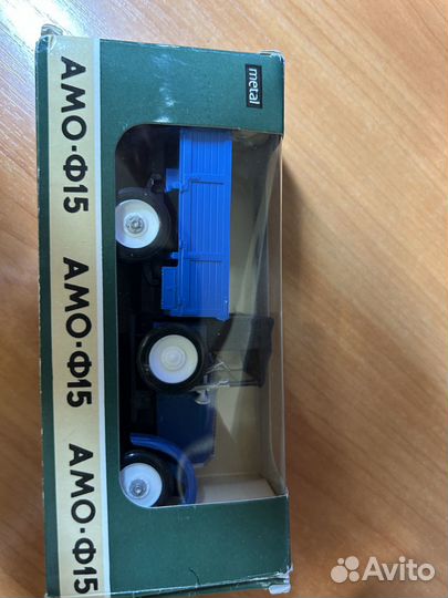 Коллекционная модель амо Ф 15 СССР