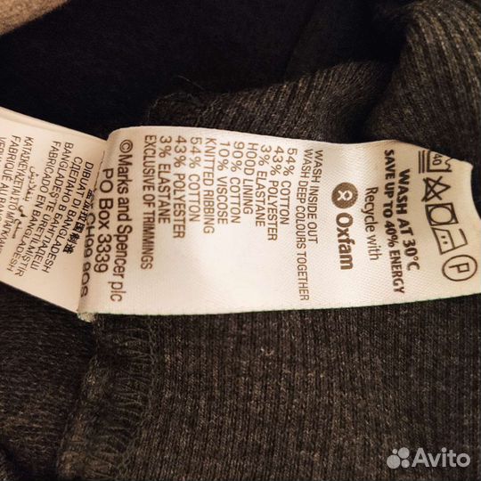 Спортивный костюм женский 16 р Marks and Spenser 1