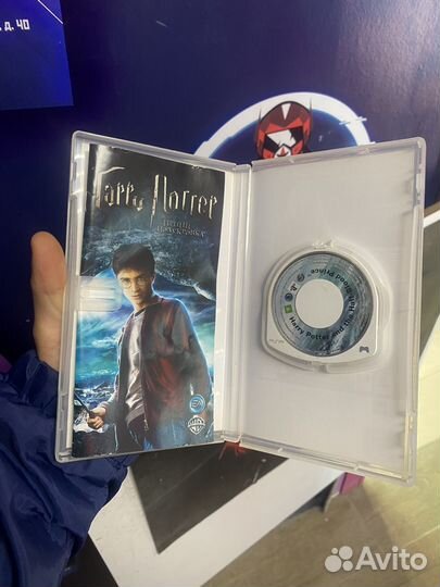 Гарри для psp доставка