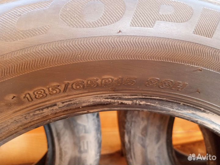 Bridgestone Ecopia EP150 185/65 R15 88B