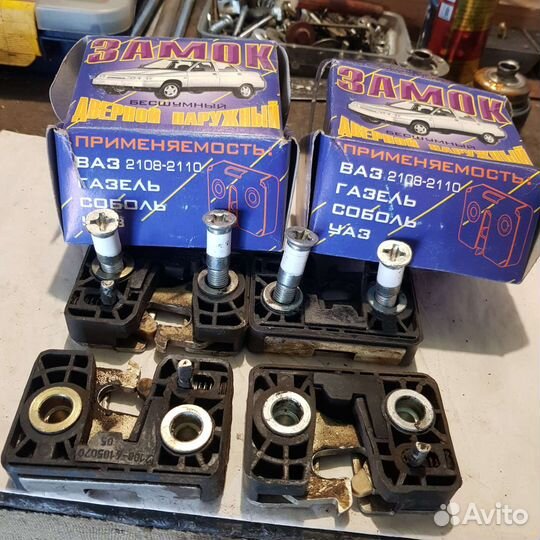 Замок для двери автомобиля