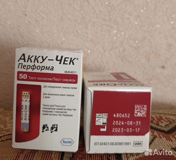 Тест-полоски «Акку-Чек Перформа» 50шт
