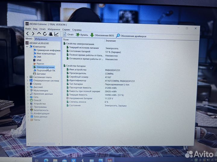HP core i3/full hd/8 озу/ssd/живой акб