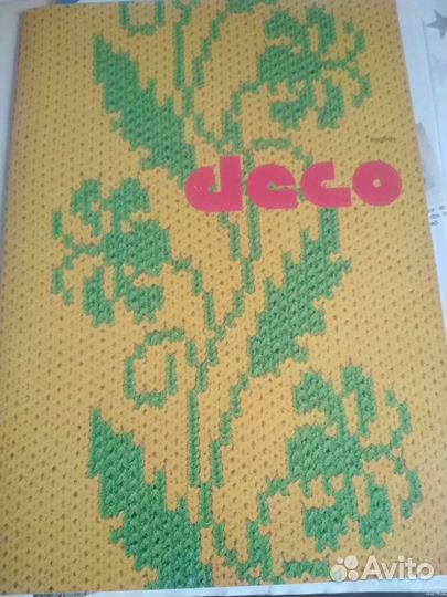 Вязальная машина Passap duomatic 80