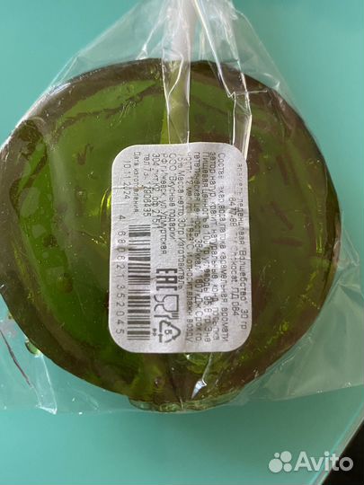 Кулинарные весы Kitfort кт-803-1