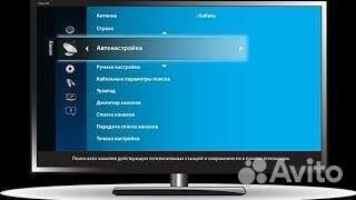 Настройка триколор МТС НТВ 20 каналов