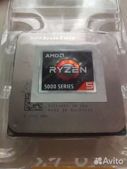Amd ryzen 5 1600
