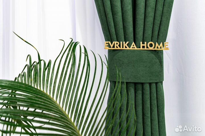 Шторы канвас эдем малахит новые пошив