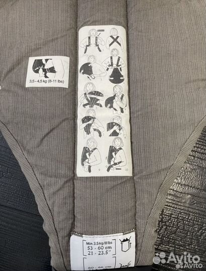 Эргорюкзак babybjorn