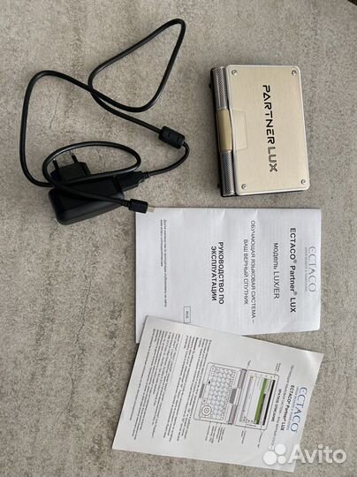 Электронный переводчик Ectaco Partner LUX