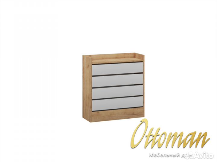 Шкаф для обуви