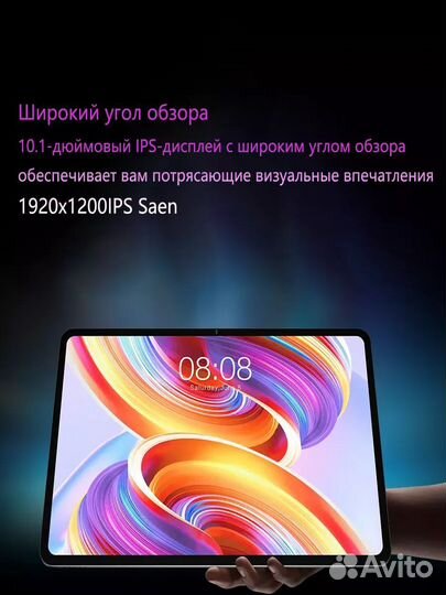 Игровой планшет андроид wifi+SIM,16гб+1024 гб,10.1