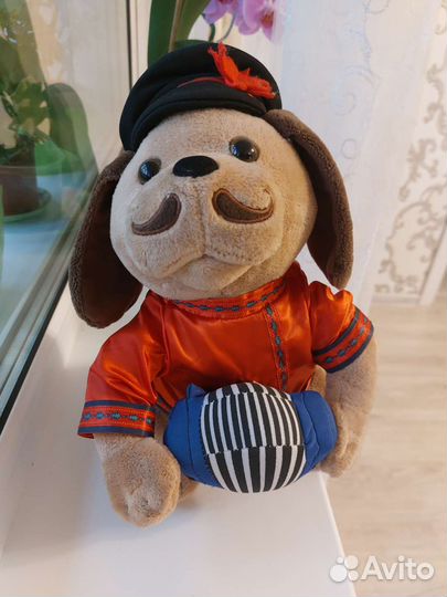 Игрушка собака