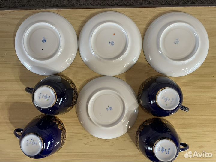 Чайные пары лфз