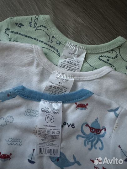 Новая одежда для новорожденных, боди без рукав 62р