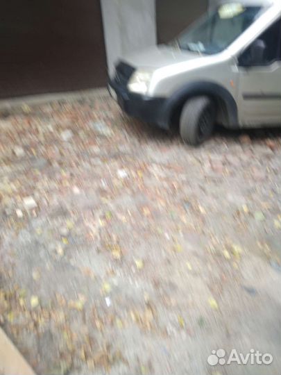 Автосервис