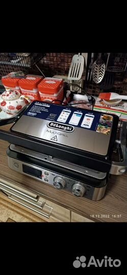 Гриль DeLonghi 1012D Новый