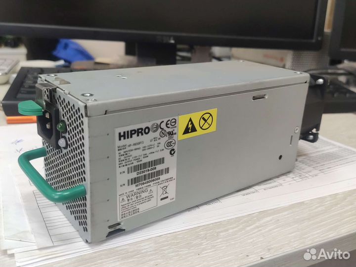 Блок питания Hypro HP-R650FF3