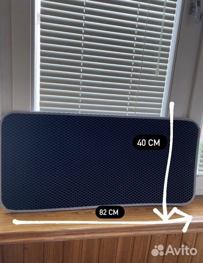 Эва коврики и подставка под горячее