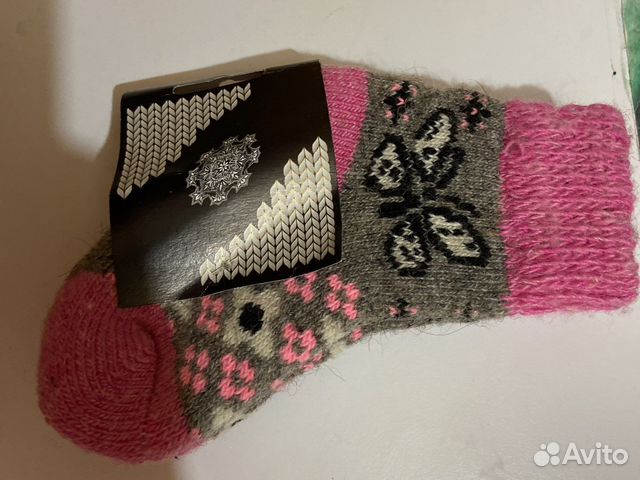Носки детские