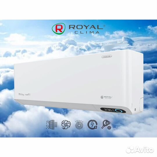 Кондиционер Royal clima + доставка