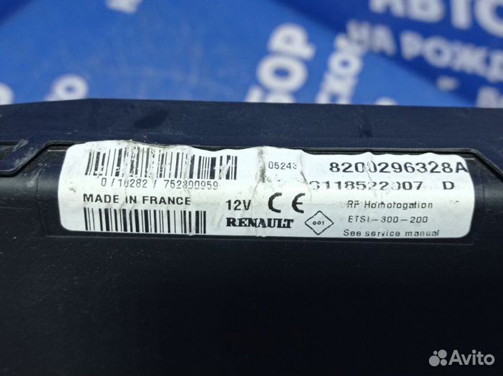 Блок комфорта Renault Logan 1 седан 2008