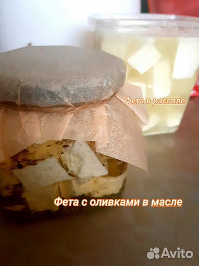 Козье молоко, сыр