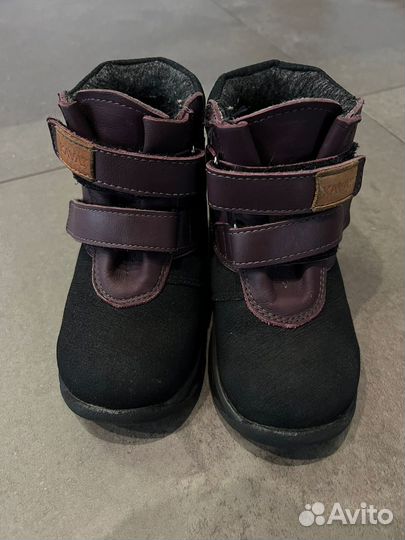 Ботинки Kavat