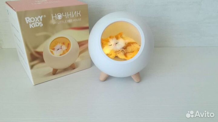 Ночник детский, домик для котенка, светильник