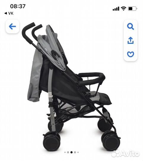 Прогулочная коляска трость