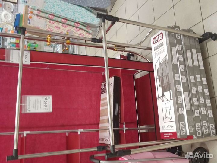 Вешалка напольная