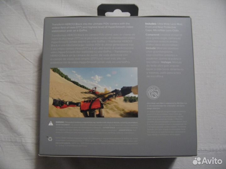 GoPro Ultra Wide Lens Mod, для hero13 Black, aewal