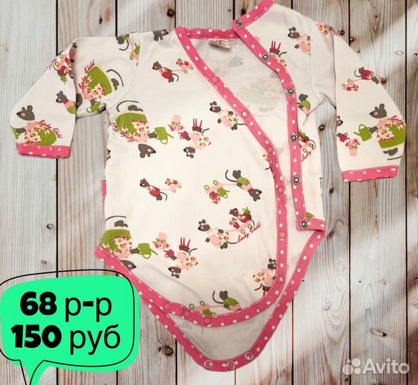 Вещи на девочку 68 размер