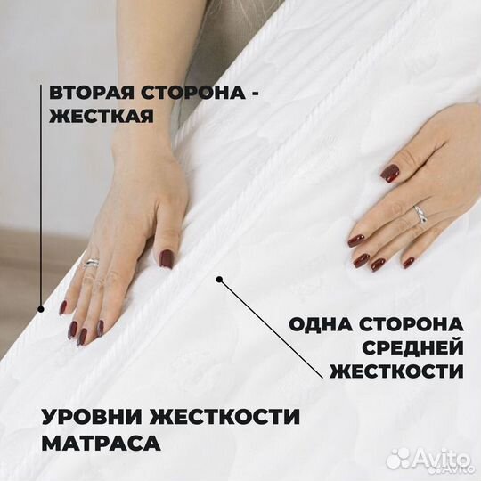 Кровать с матрасом 180х200