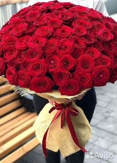 Розы Цветы Букеты 25 151 201 101 301 501 опт