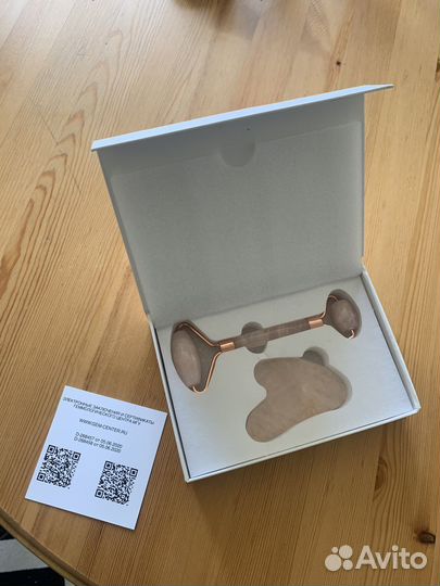 Набор гуаша