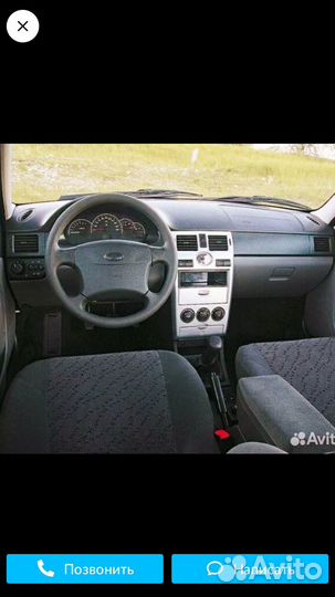 Парприз priora